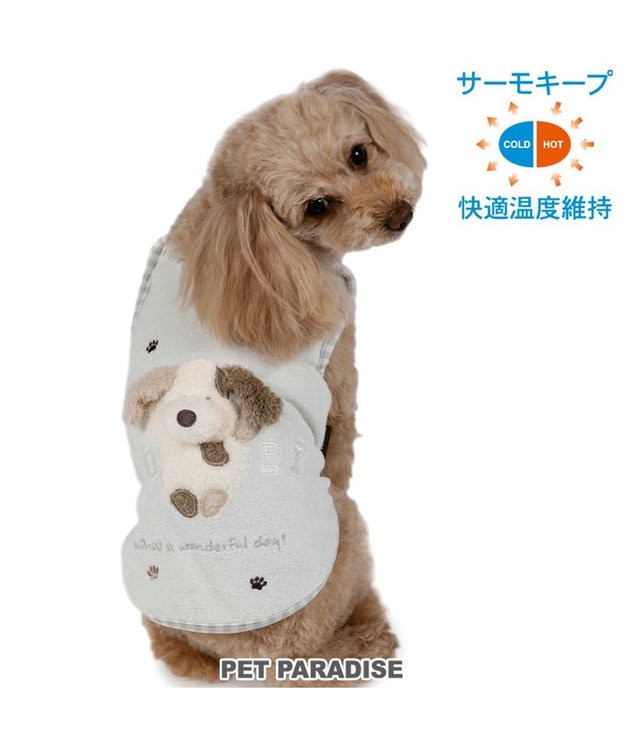 PET PARADISE ペットパラダイス サーモキープ タンクトップ 《わんさんらぶ》 超小型犬 小型犬