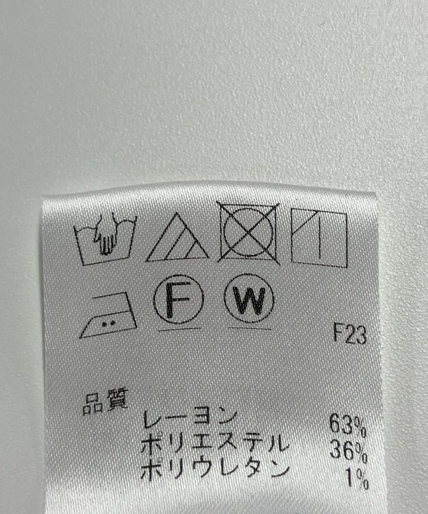 ONWARD Reuse Park 【J.PRESS】パンツ秋冬 ブラウン