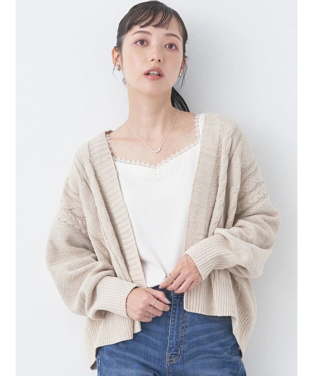 earth music&ecology ベロアモールケーブルカーディガン Beige