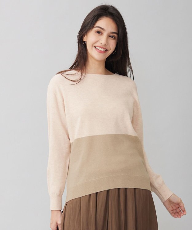 自由区 【洗える】セミウーステッドウールボートネック ニット ライトベージュ×ベージュ