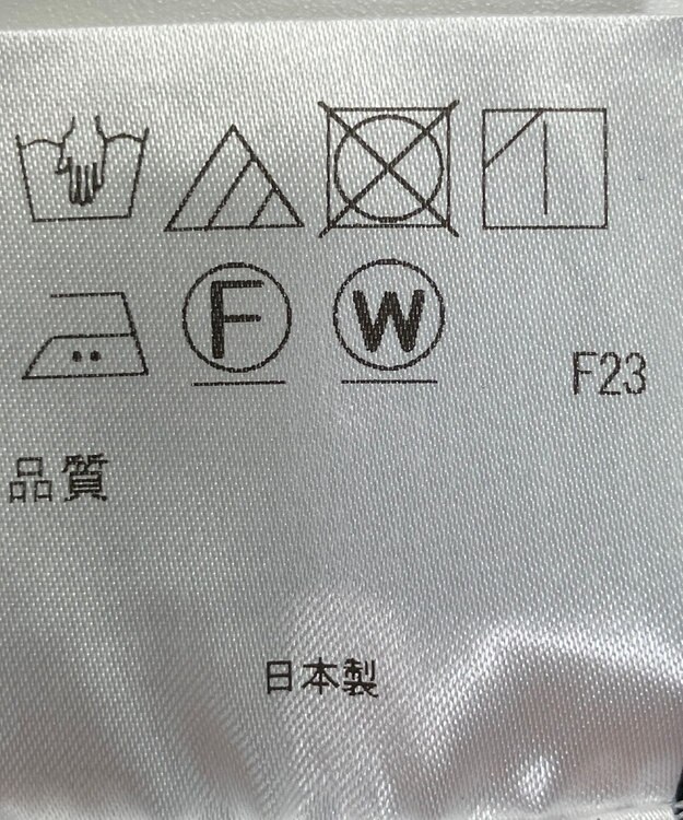 ONWARD Reuse Park 【アップサイクルプロジェクト】帽子 その他