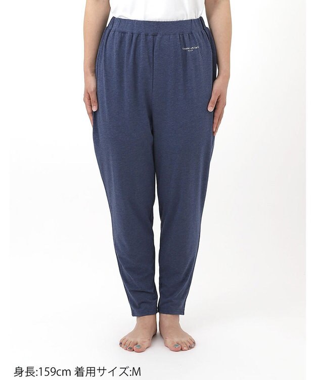 tsumori chisato SLEEP ツモリチサト ボトムス ロングパンツ ルームウェア 綿混(本体) ストレッチ素材 薄手 テーパードシルエット tsumori chisato SLEEP UOX556 /ワコール コン