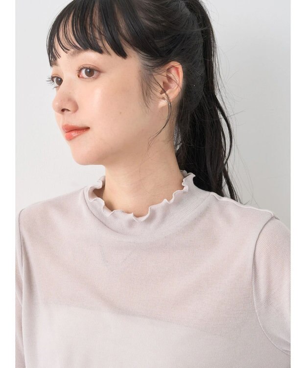 earth music&ecology シアーリブプルオーバー Light Gray