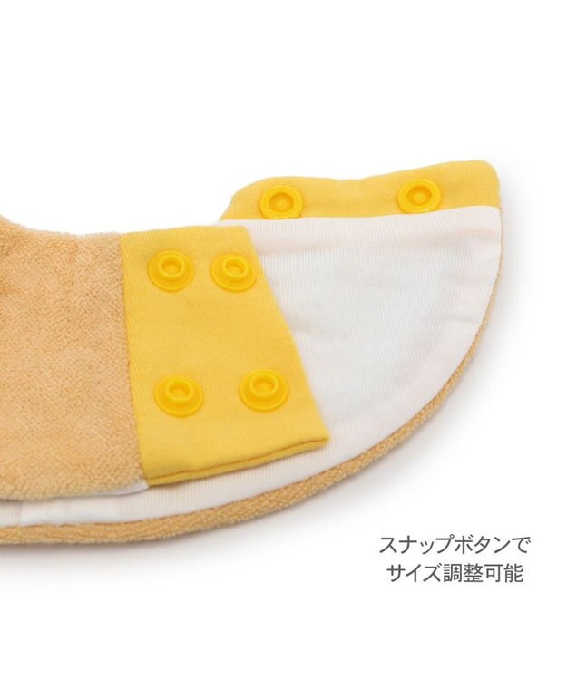 PET PARADISE ディズニー くまのプーさん  クール バンダナ  《お顔》 小型犬 イエロー