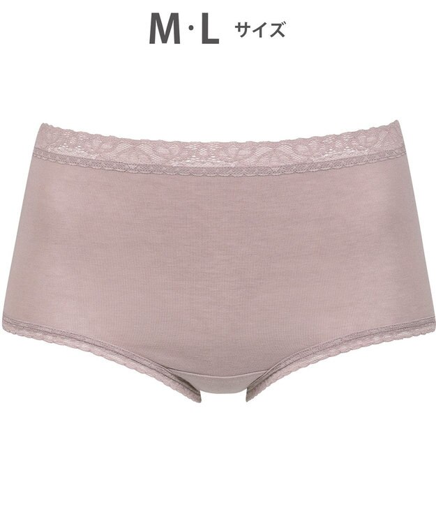 Wing ショーツ　【デイリーフィットやわらかコットン】　ここちよいフィット感　はきこみ丈ふかめ　EC3200　ウイング／ワコール カラシ