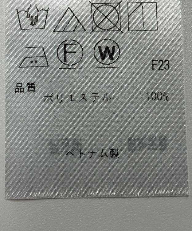 ONWARD Reuse Park 【ICB】ブラウス春夏 ブラック