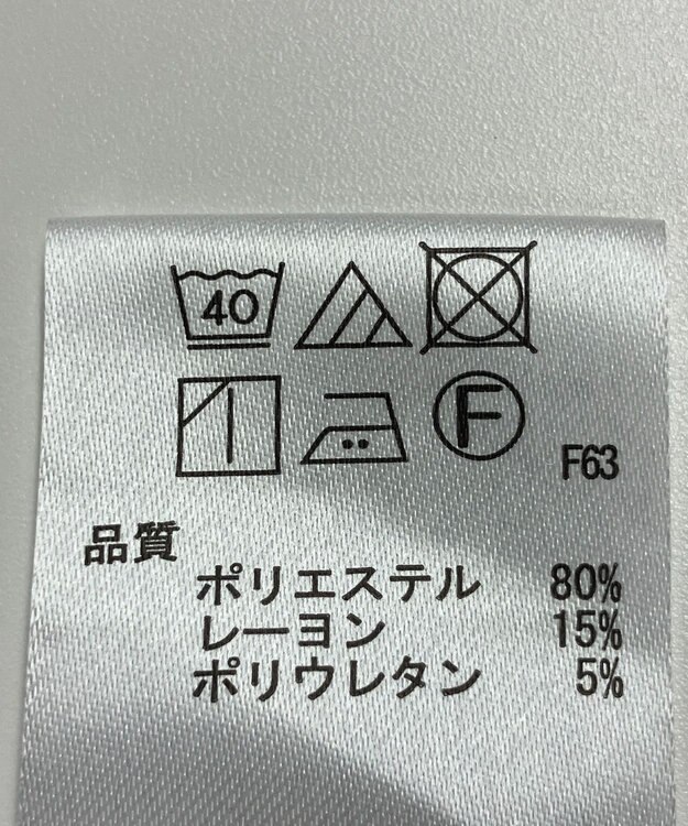 ONWARD Reuse Park 【any FAM】パンツ秋冬 ブラック