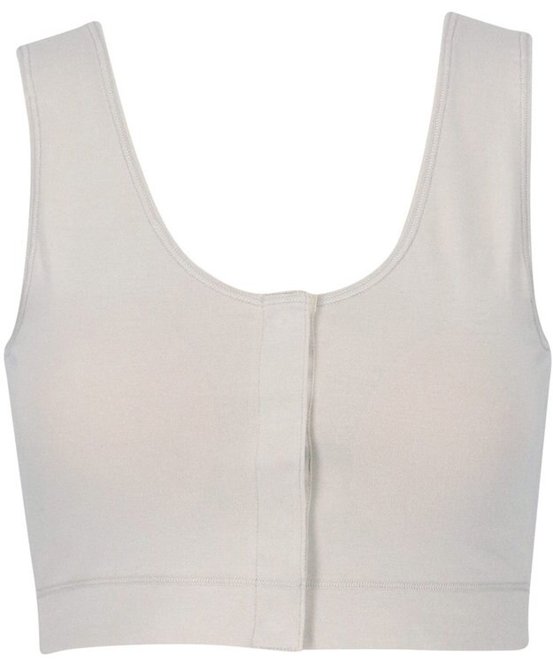 Wing ブラジャー 前あきタイプ ノンワイヤー 【腕が上がりにくいときに】 着脱しやすい 綿混(身生地部) しめつけにくい 入院 介護 術前 術後 授乳 KB1100 ウイング／ワコール シェルベージュ