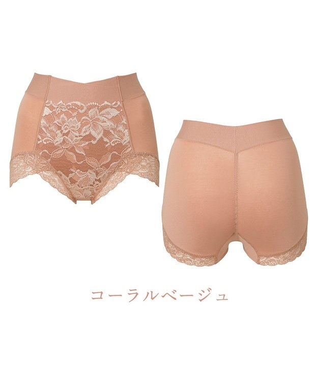 BRADELIS New York 【BRADELIS NewYork peace】ウエストカシュクールショーツ23 新作 コーラルベージュ