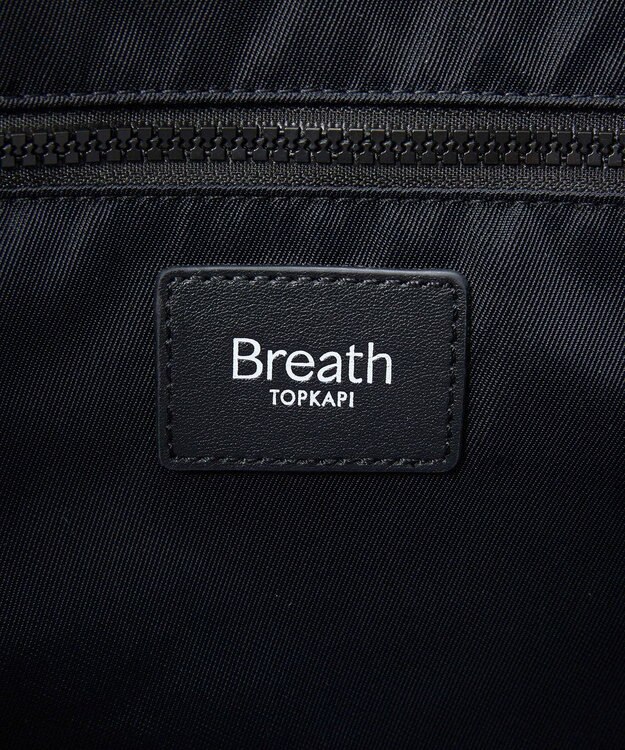 TOPKAPI 【Breath TOPKAPI】CHILLGO 保冷バッグ付き ナイロン トートバッグ L / 撥水 ブラック