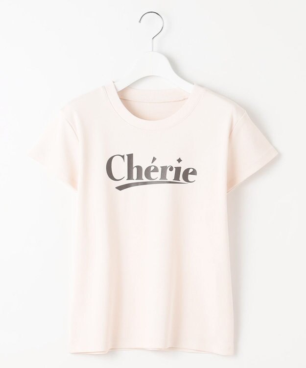 Feroux レタードプリントコンパクト Tシャツ アイボリー系