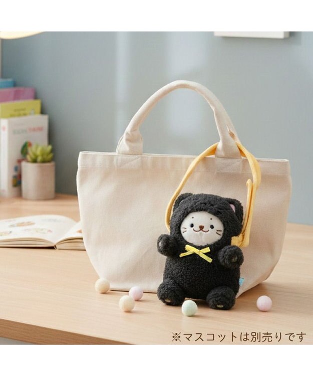 Mother garden しろたん ついてきちゃうしろたん マスコット 着せ替えカバー 《黒猫》単品 黒猫