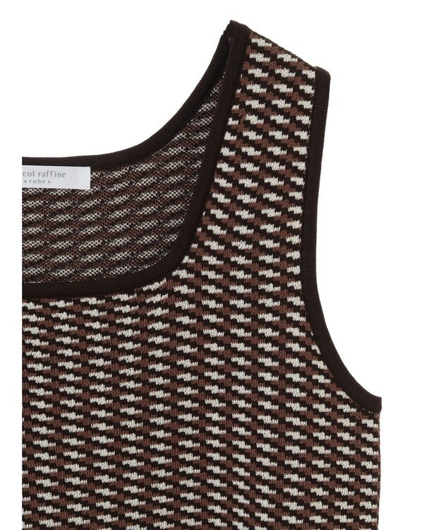 Green Parks ジャガード柄スクエアニットプルオーバー Brown