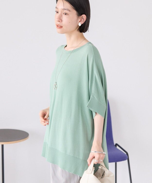 AMERICAN HOLIC 接触冷感サイドスリットニットプルオーバー Mint