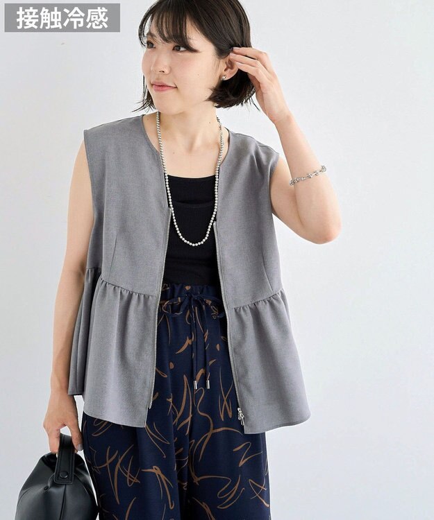 Green Parks 麻調ペプラムｚｉｐベスト Gray Mixture