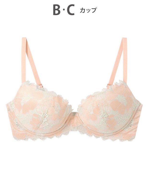 AMPHI ノンワイヤーブラ 谷間メイク ボリュームアップ Aカップあり 【BRAGENIC ブラジェニック プラスタイプ】 ブラジャー ブラ ワイヤレス BMI451 アンフィ／ワコール シェルベージュ