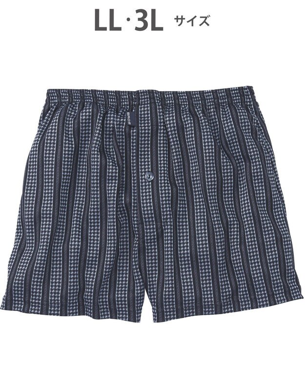 WACOAL MEN トランクス 天然由来繊維（混） しっとりなめらかな肌ざわり ニット素材 前開き GT7802 /ブロス バイ ワコールメン ダークブラウン