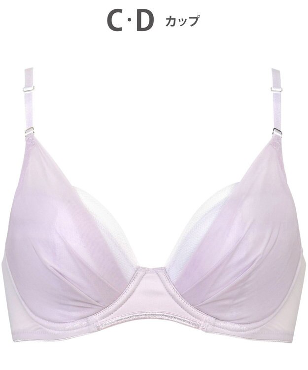 Wing 【マッチミーブラ】 ブラがわたしに合わせてくれる 【グッドデザイン賞受賞】 バストの左右差や個々のバストの状態に対応  KB2011 ウイング／ワコール ラベンダー