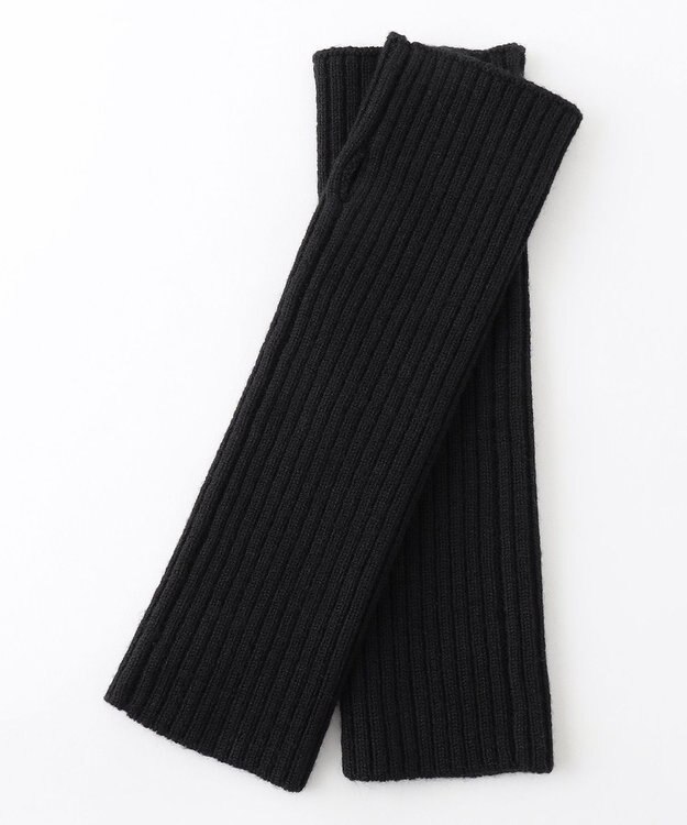 自由区 【洗える】ウールブレンドバルキー アームウォーマー ブラック系