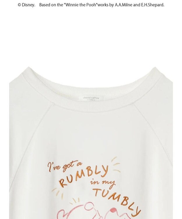 Green Parks Ｗｉｎｎｉｅ　ｔｈｅ　Ｐｏｏｈ／７分袖プルオーバーⅡ White