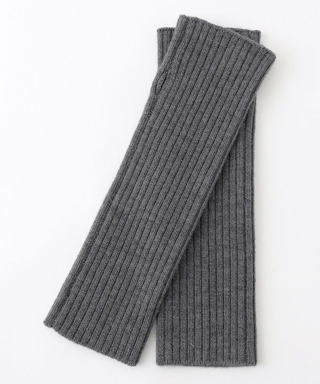 自由区 【洗える】ウールブレンドバルキー アームウォーマー グレー系