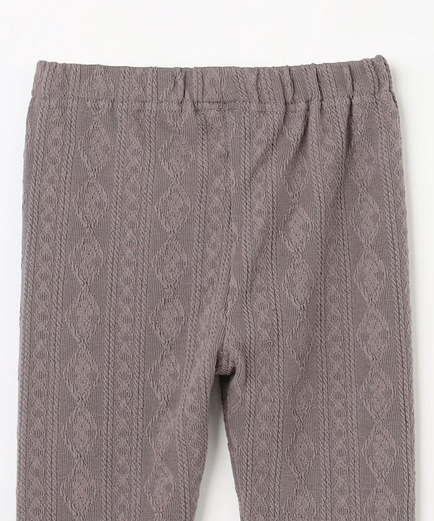 ANY KIDS ケーブルジャガードレギンス チャコール