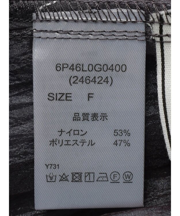 Green Parks ・ＥＬＥＮＣＡＲＥ　ＤＵＥ　２ｗａｙシアーブラウス Charcoal Gray