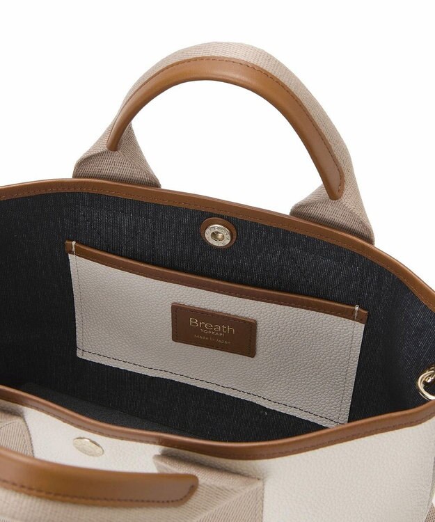 TOPKAPI 【Breath TOPKAPI】SCOTCH GRAIN スコッチグレイン ショルダー付き ミニ トート バッグ ペールベージュ