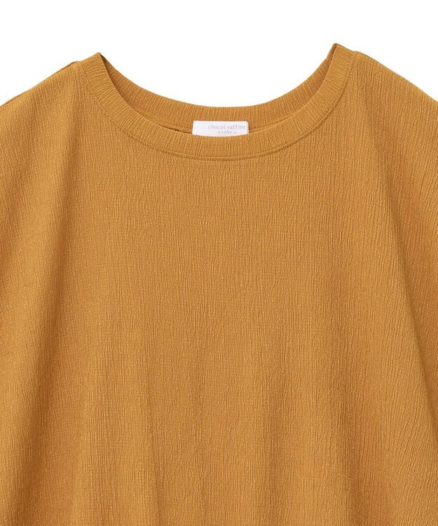 Green Parks 表面カット裾ドロストプルオーバー Red