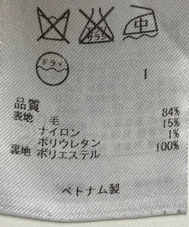 ONWARD Reuse Park 【23区】パンツ秋冬 ブラック