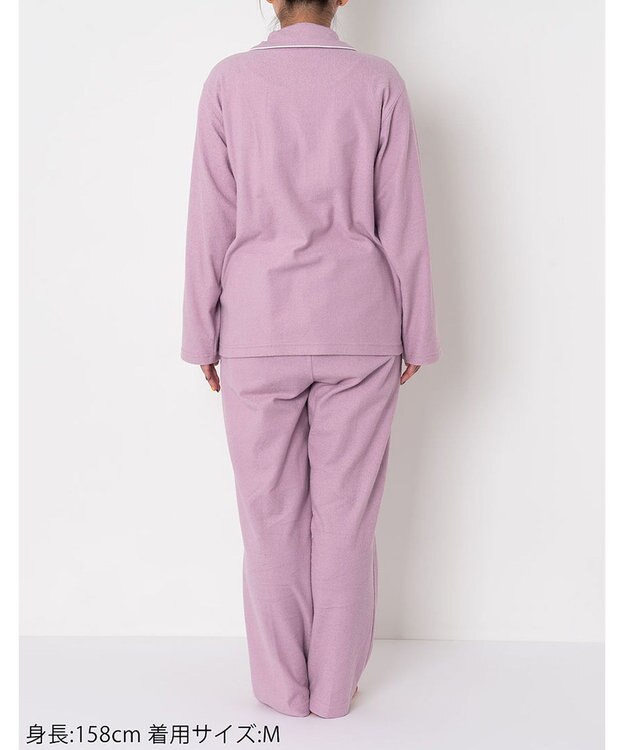 ワコール／睡眠科学 【パジャマ】　長袖　長ズボン　綿混　パイル素材　睡眠科学／ワコール　YDX532 ピンク
