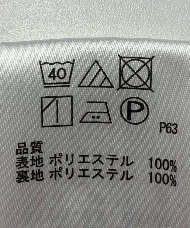 ONWARD Reuse Park 【any FAM】ワンピース秋冬 ブラック