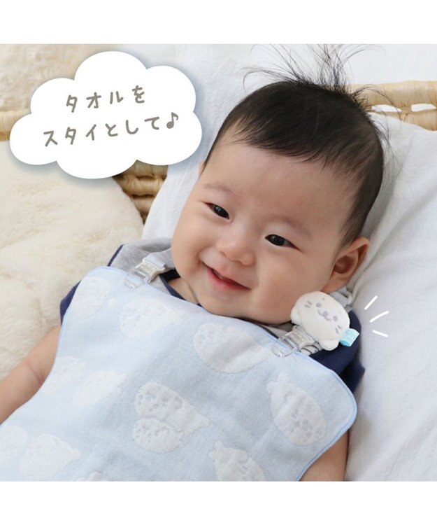 Mother garden しろたん ベビーマルチクリップ　《雲柄》 雲柄