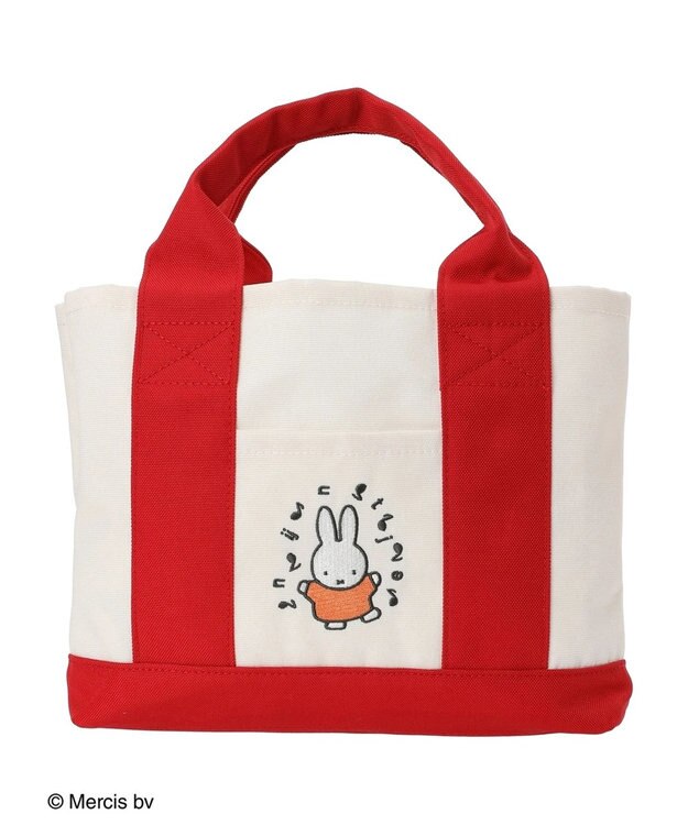Green Parks ｍｉｆｆｙ／仕切りつきトートバッグ Red