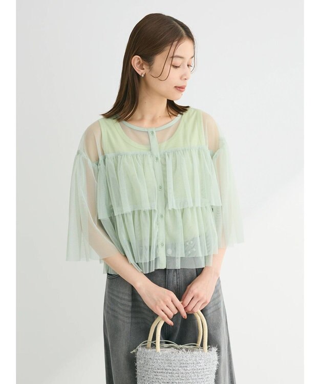 Green Parks ・ＳＵＧＡＲ　ＳＰＯＯＮ　チュールティアードブラウス Mint Green
