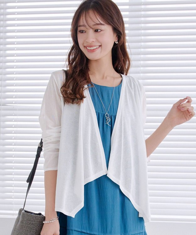 Tiaclasse L 【洗える】ドレープカーディガン オフホワイト