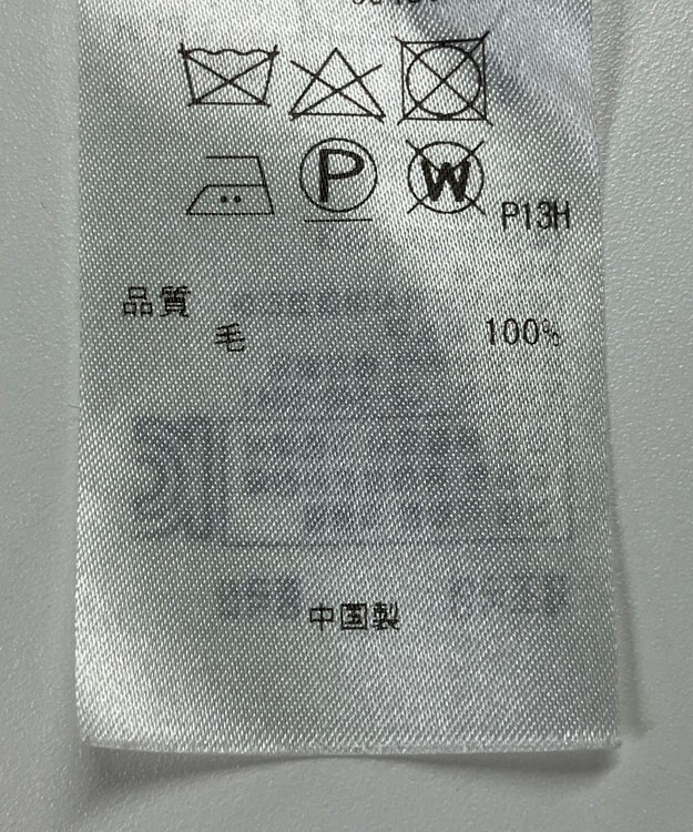 ONWARD Reuse Park 【組曲】ワンピース秋冬 グレー