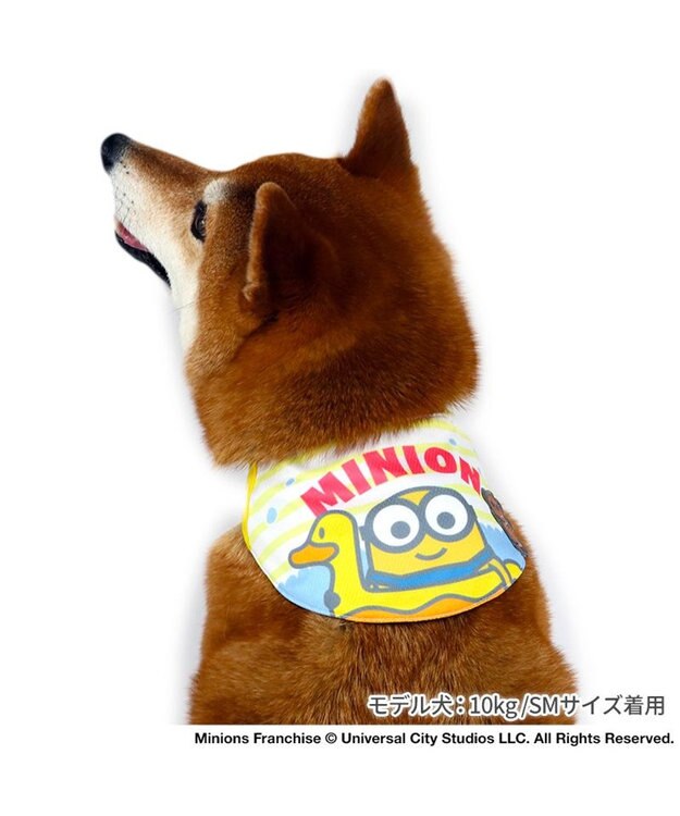 PET PARADISE ミニオン クールバンダナ 《アヒル浮輪》 中型犬 ホワイト×イエロー