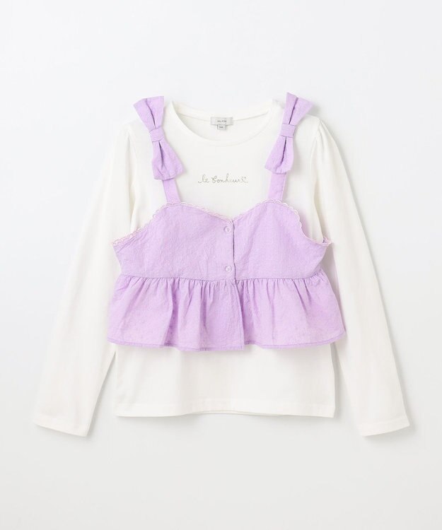 ANY KIDS キャミソール付き 長袖Tシャツ ラベンダー×オフホワイト
