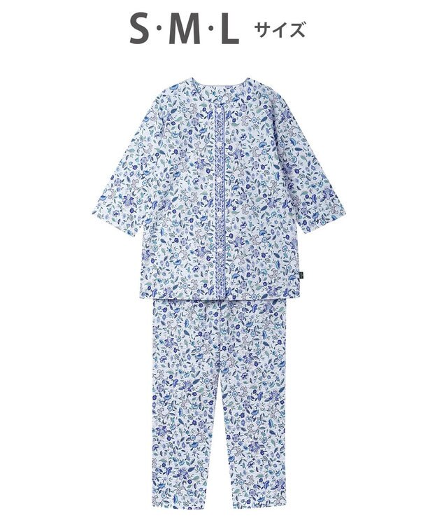 WACOAL ワコール_リラックス＆スリープ パジャマ 7分袖 長袖 長ズボン 綿100%(本体) ミントン レディース NDT255 /ワコール サックス