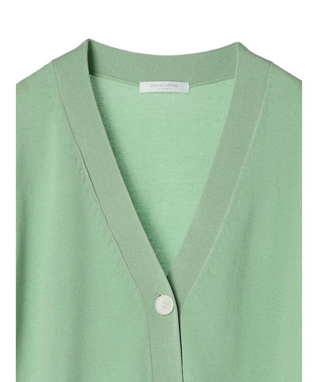 Green Parks 洗える　ショート丈カーディガン Green