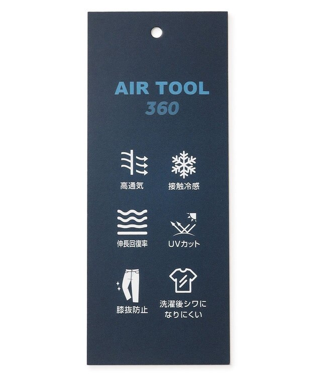 23区GOLF 【MEN】「AIR TOOL」長袖ポケットポロシャツ レッド系