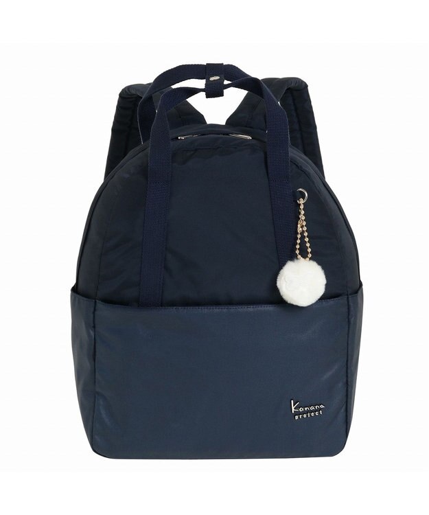 ACE BAGS & LUGGAGE Kanana Collection カナナコレクション ストロール リュックサック 67217 ネイビー