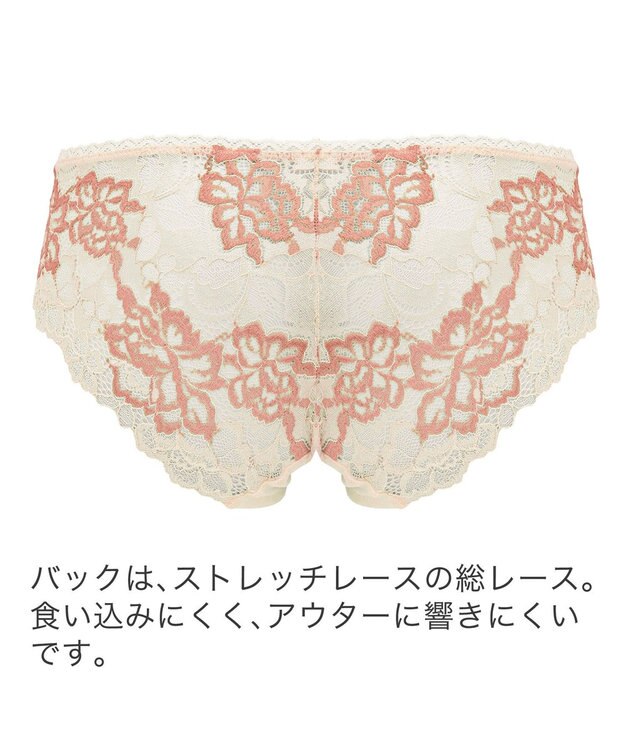 BRADELIS New York 【BRADELIS New York】ウェンディスタイルパンティ24S2 シャンパン