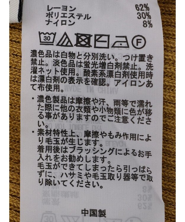 earth music&ecology ２ＷＡＹリブニットタンクトップ Yellow