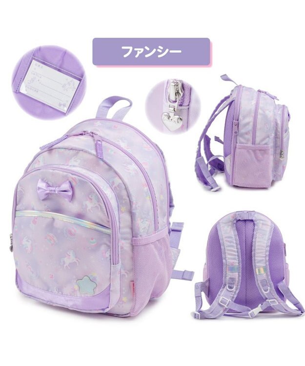 Mother garden マザーガーデン ユニコーン 子供用 リュックサック 【Mサイズ】 《ファンシー柄》 ファンシー柄