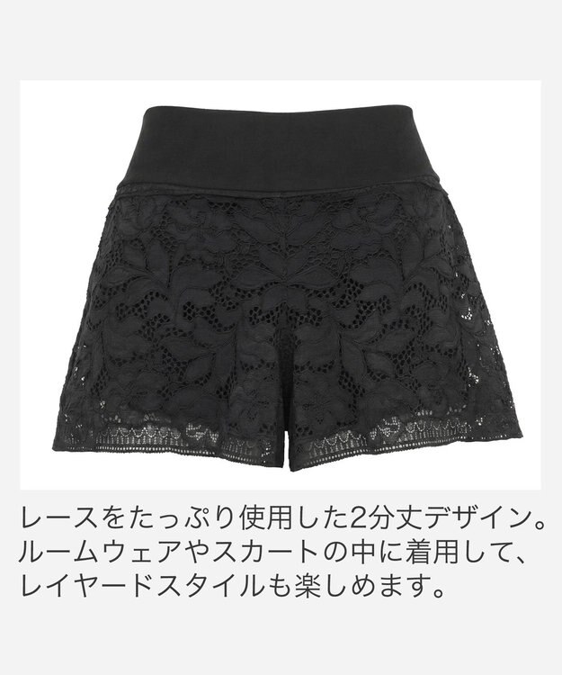 BRADELIS New York 【BRADELIS New York】　ジャスミンスタイルショートパンツ26S1 ブラック