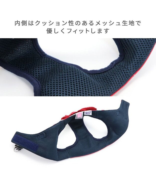 PET PARADISE リサとガスパール ベストハーネス 《トリコロール》 ３Ｓ 小型犬 マルチカラー