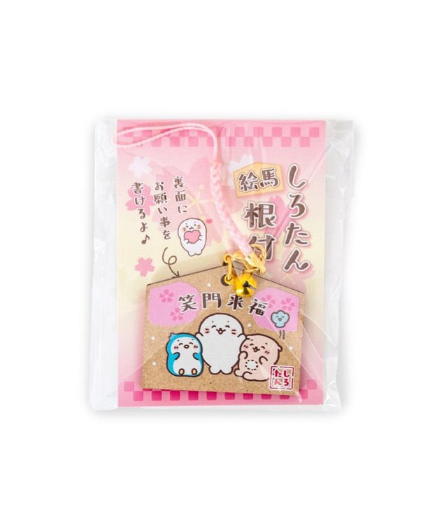 Mother garden しろたん 木製 絵馬根付 《お友達柄》 単品 お友達