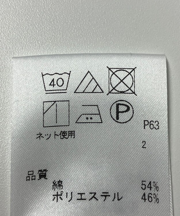 ONWARD Reuse Park 【J.PRESS】カットソー秋冬 ネイビー